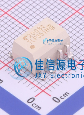 光耦 TLP351H(TP1,F)  TOSHIBA(东芝)  SOP-8-2.54mm