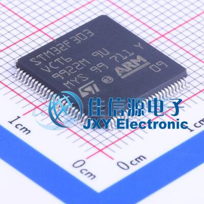 256KB单片机STM32F303VCT6意法