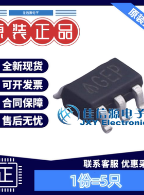 线性稳压器 AP2127K-1.5TRG1 DIODES(美台) SOT-23-5 1.5V(5只)