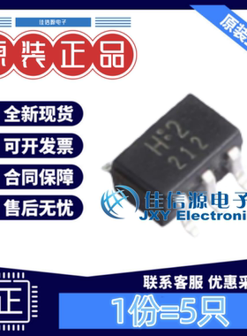 逻辑门 TC7SH08FU,LJ(CT TOSHIBA(东芝) USV全新(5只)