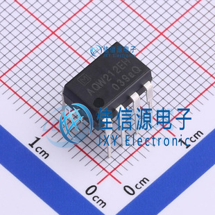 固态继电器 AQW212EH DIP-8 负载电压60V 全新原装 芯片