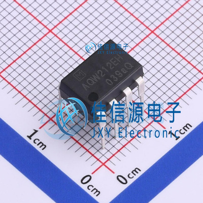 固态继电器 AQW212EH DIP-8 负载电压60V 全新原装 芯片