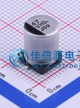 松下贴片电解电容 EEEHD1V470AP 8x10.2 47uF ±20% 35V 全新