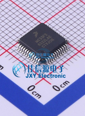 专业电源管理   MC33FS6522LAE  佳信源   LQFP-48