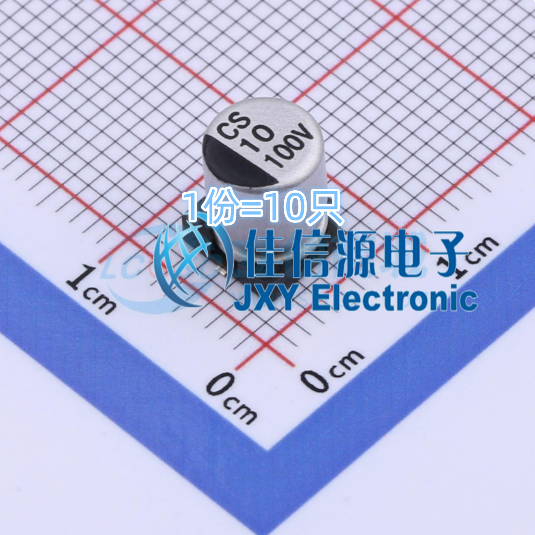 10uF100V电解电容CS2A100M-CRE77
