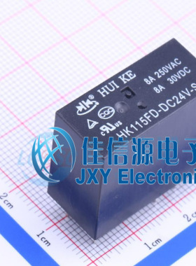 功率继电器      HK115FD-DC24V-SG   汇科