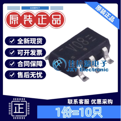 逻辑门74LVC1G08GV安世单通道