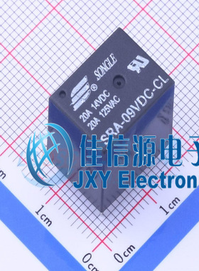 功率继电器        SRA-9VDC-CL   松乐