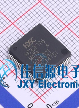 HC32F176MATA-LQFP80 HDSC(华大) LQFP-80