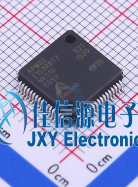 APM32E103RBT7 Geehy(珠海极海) LQFP64