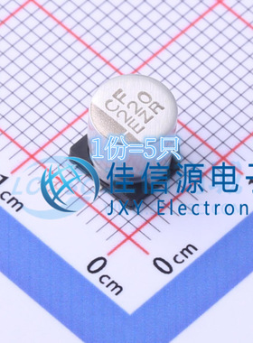 电容 EMZR250ARA221MF801 NCC/黑金刚 6.3x7.7 220uF 25V（5只）