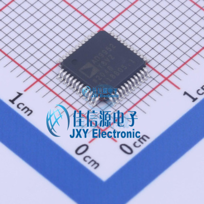 AD9952YSVZ  ADI(亚德诺)/LINEAR  TQFP-48
