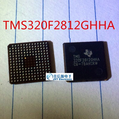 TMS320F2812GHHA TI() 179-BGA