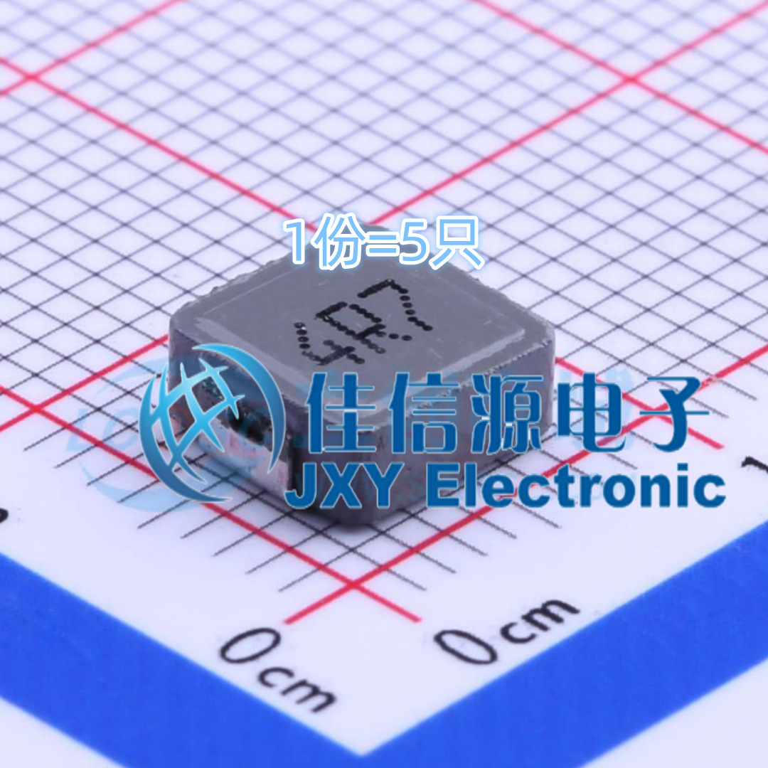 功率电感FXC0630-4R7M长江微电