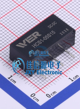 电源模块    HCS1-05S15  WIER(微尔)  插件