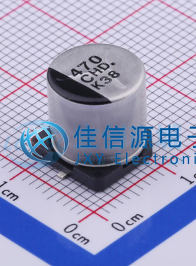 松下贴片电解电容 EEEHD1C471AP 10x10.2 470uF ±20% 16V