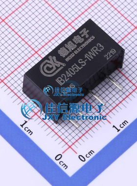 电源模块    IB2405LS-1WR3  DEXU(德旭电子)  插件