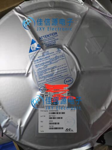 电源芯片AX3007ESA亚瑟莱特SOP-8