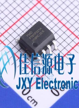 单片机 FT61F021A-RB FMD(辉芒微) SOP-8 RISC 2KB 128Byte