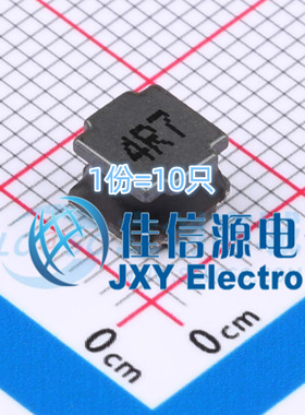 功率电感 ANR6045T4R7M APV(爱普微) 6x6mm 4.7uH 5.04A（10只）