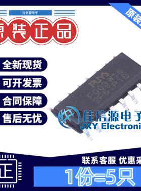 单片机 PY32F003W16S6TU SOP-16 12bit 1.7V~5.5V(5只)