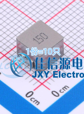 APH0650T150M APV(爱普微) 7x6.6mm 15uH ±20% 3.32A（10只）