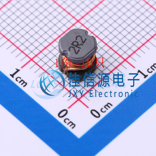 电感 XRCD54-2R2M XR(祥如) 4.5x5.2mm 2.2uH ±20% 3.8A（10只）