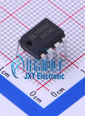EEPROM芯片 AT93C46N HGSEMI(华冠) PDIP-8 存储器 全新原装 包邮
