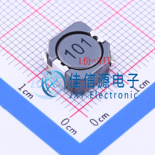 功率电感 BCRH104R-101M  BC(台湾诚阳) SMD 100uH ±20%（5只）