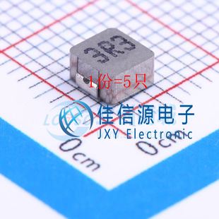 电感 FXL0420-3R3-M cjiang(长江微电) 4.2x4.4mm 3.3uH 4A(5只)