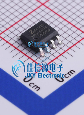 NOR FLASH芯片  ZB25VQ16ATIG  Zbit(恒烁)  SOP-8 150mil