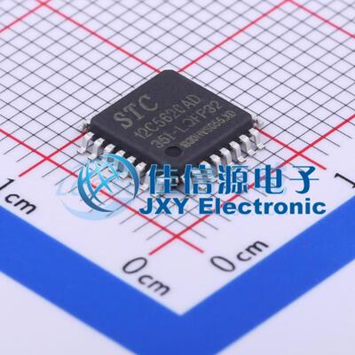20KB单片机STC12C5620AD51系列