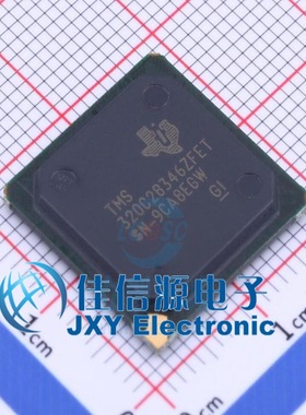 TMS320C28346ZFET TI() BGA-256(17x17)