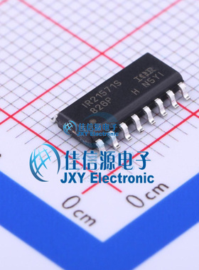 驱动照明芯片   IR21571STRPBF 佳信源  SOIC-16