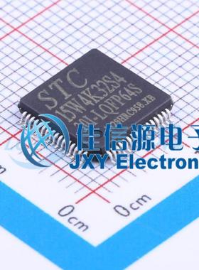 32KB单片机STC15W4K32S4-30I-LQFP64S STC LQFP-64(10x10) 51系列