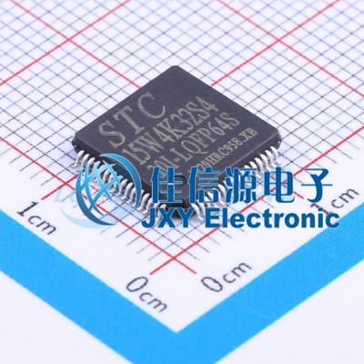 32KB单片机STC15W4K32S4-30I-LQFP64S STC LQFP-64(10x10) 51系列