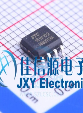 STC15W102-35I-SOP8 STC(宏晶) SOP-8