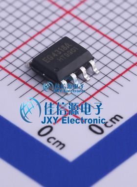 电池管理    EG4318A  EG(屹晶微)  SOP-8 电池充电管理芯片