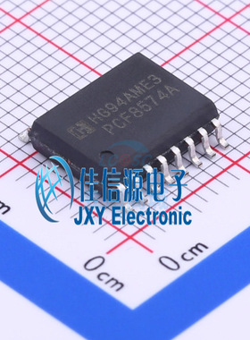 PCF8574AT  HGSEMI(华冠)  SOP-16