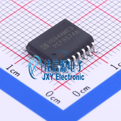PCF8574AT  HGSEMI(华冠)  SOP-16