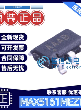 数字电位器MAX5161MEZT+T MAXIM美信 SOT-23-6线性递增数字电位计