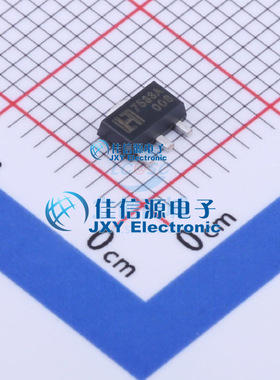 线性稳压器(LDO)  TJ7533AGF  HTC  SOT-89-3L