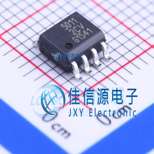 位置传感器    TLE5011  SOP-8