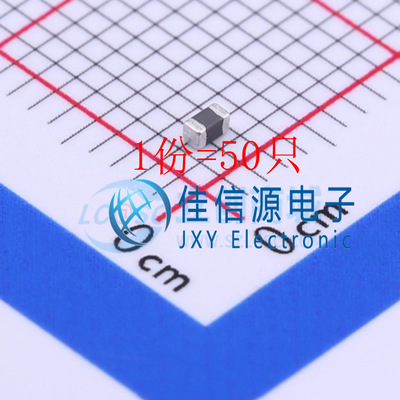 功率电感 CMH160808B4R7MT FH(风华) 0603 4.7uH ±20%（50只）