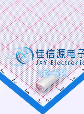 插件固态电容 218EC0020 KNSCHA科尼盛 D6.3xL14mm 680uF25V(5只)