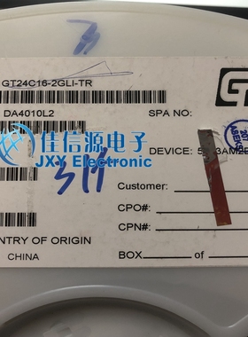 EEPROM芯片  GT24C16-2GLI-TR  Giantec(聚辰)  SOP8