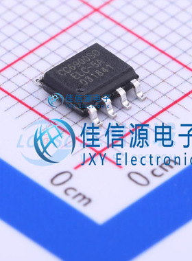 电流传感器 CC6900SO-5A CrossChip(成都芯进) SOP-8 单芯片霍尔