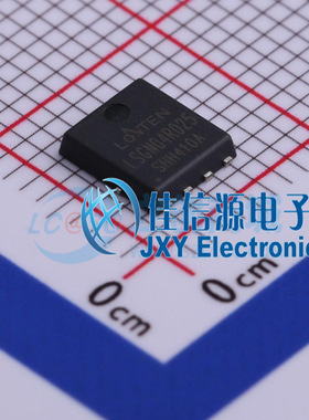 场效应管    LSGN04R025  LONTEN(龙腾半导体)  PDFN-8