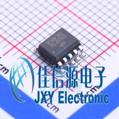 合泰单片机HT66F302全新存储1KB