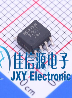 NSI8100N  NOVOSENSE(纳芯微)  SOIC8